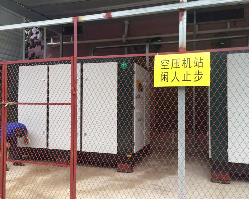 佛山某著名家電企業(yè)使用開山空壓機